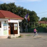 Tourist point information in Berca village