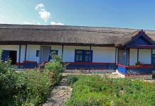 Museum of Traditional Dobrudjan Homestead in Enisala Traditional architecture in Romania